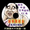 ͼƬwin7
